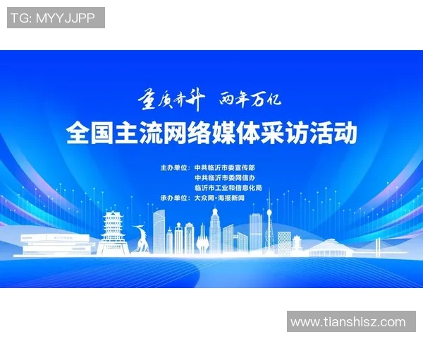 重磅专题：IG战队如何通过防守革新重塑电竞格局与战术体系