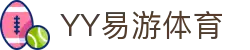 易游·(中国区)体育官方网站-YY SPORTS